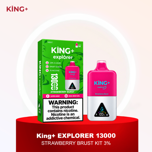 Explorer 13000 KIT